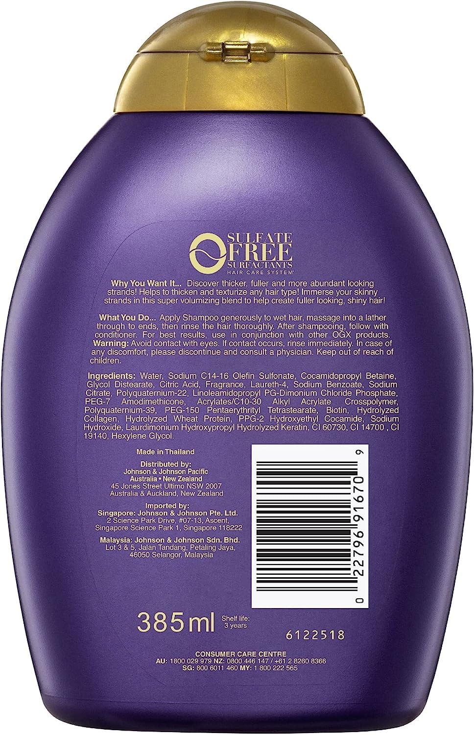 Шампунь OGX Thick & Full Biotin and Collagen для об'єму та здоров'я волосся, 385 мл (2 шт.), фото №2