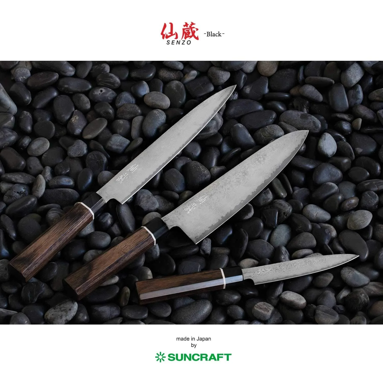 Нож универсальный Suncraft Senzo Black Damask 12 см, фото №4