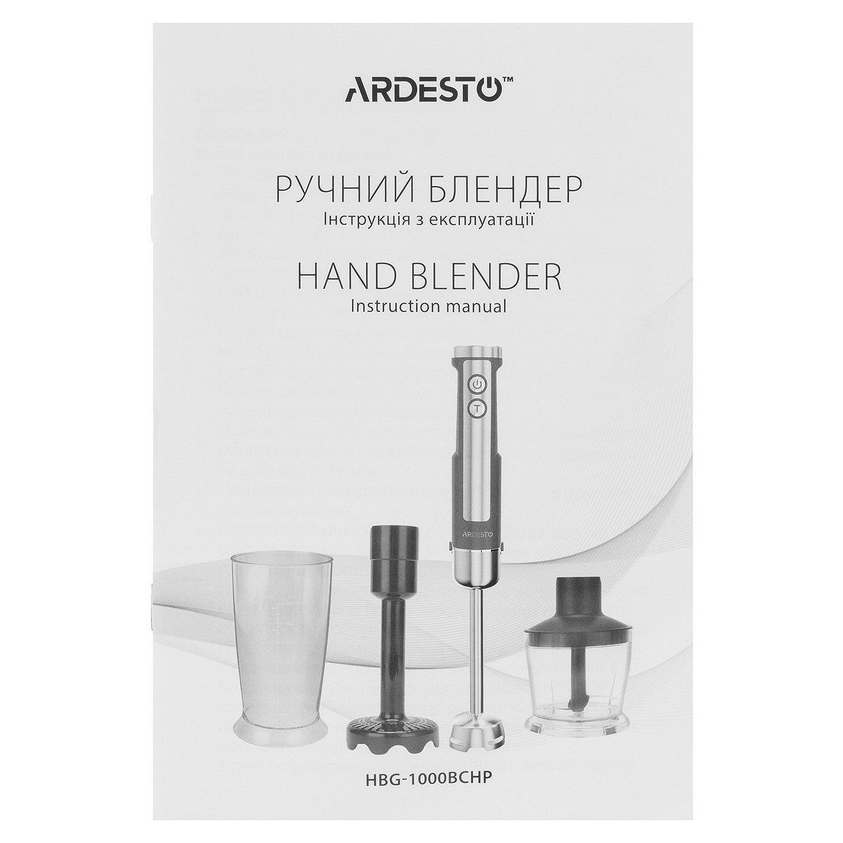 Блендер Ardesto занурювальний HBG-1000BCHP, 1000Вт 3в1 чаша-600мл, насадка для пюре чорно-срібляс, фото №4