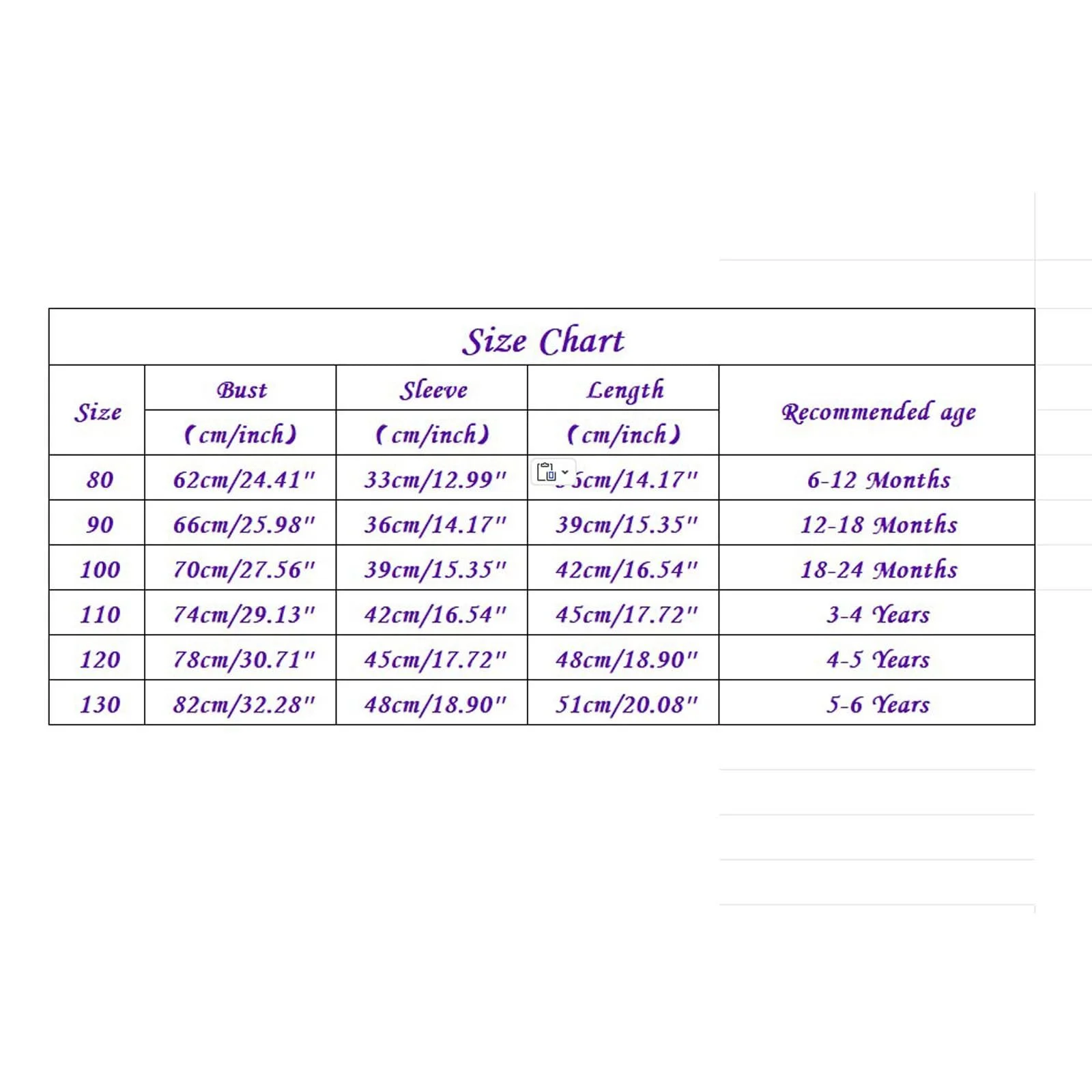 Джинсовая куртка Generisch Детская, фото №2
