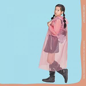 Детская дождевая куртка Унисекс Длинная Softshell Водонепроницаемая Мягкая ткань Однотонная для семейных путешествий, походов и фестивалей synthetic.ua - Фото 1