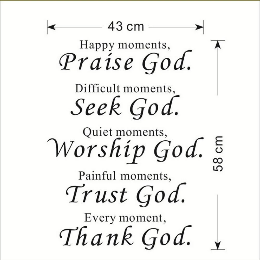 Наклейка на стіну Цитата Слава Богу Біблійні вірші Вінілова Релігійна для спальні, фото №4