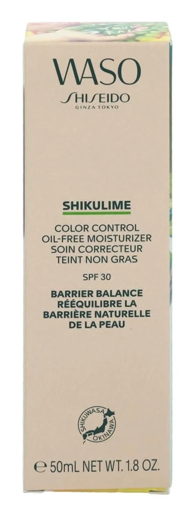 Зволожувальний безжировий крем Shiseido Shikulime Color Control, фото №3 Зволожувальний безжировий крем Shiseido Shikulime Color Control, фото №3