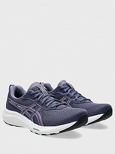 Кроссовки Asics GEL-CONTEND 9 39.5 synthetic.ua - Фото 1