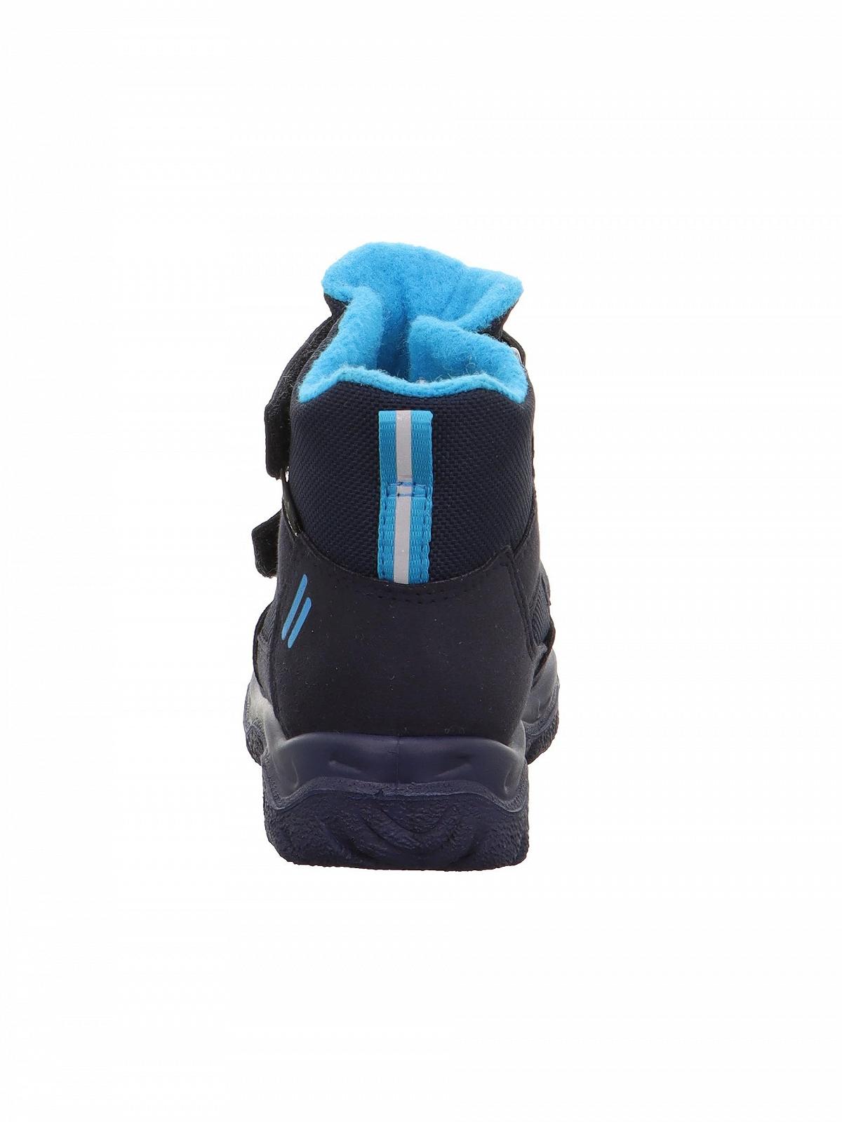 Чоботи Superfit Husky1, фото №3