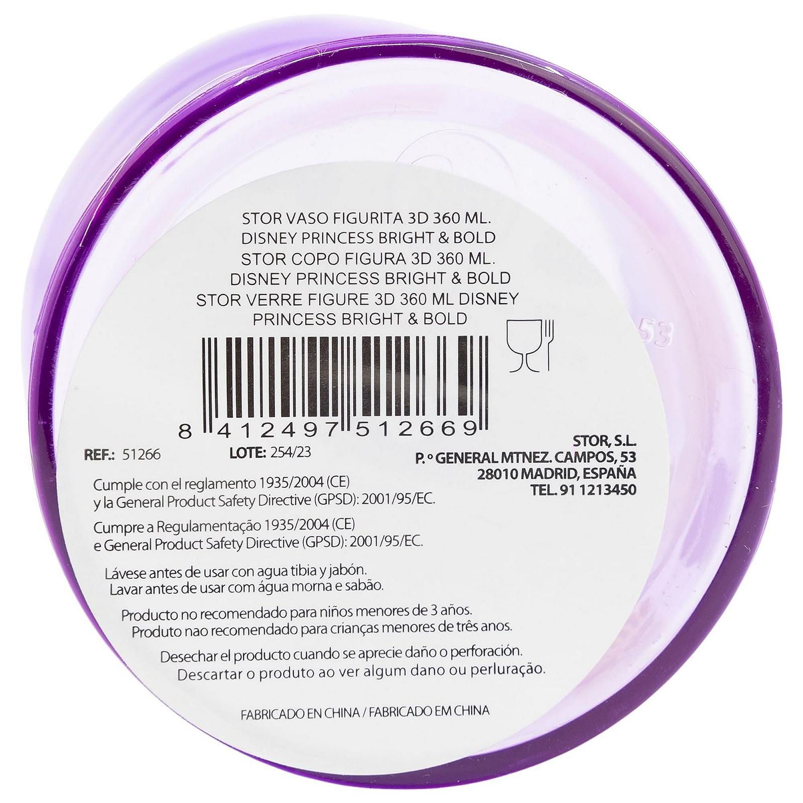 Дитяча багаторазова чашка 3D Character з соломинкою та кришкою 360 мл | Disney Princesses, фото №5