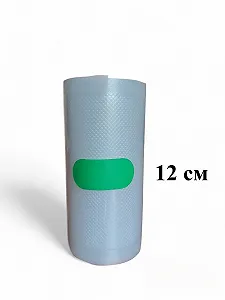 Пакети для вакууматора в рулоні 12*500 см - Фото 1