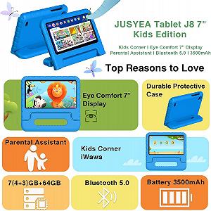 Планшет 7" JUSYEA J8 4/64Gb 4 ядра Android 13 Черный synthetic.ua - Фото 1