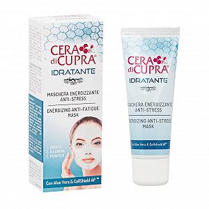 Энергетическая маска для лица антистресс 75 мл - Фото 1