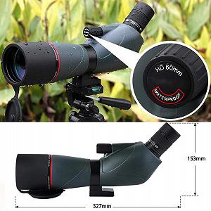 Монокуляр Vogelbeobachtungs 15–45x60 Zoom HD FMC BAK4 призма водонепроницаемый с большим штативом synthetic.ua - Фото 1