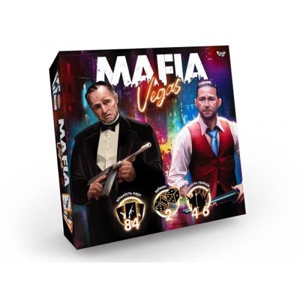 Настольная игра Мафия укр, фото №1