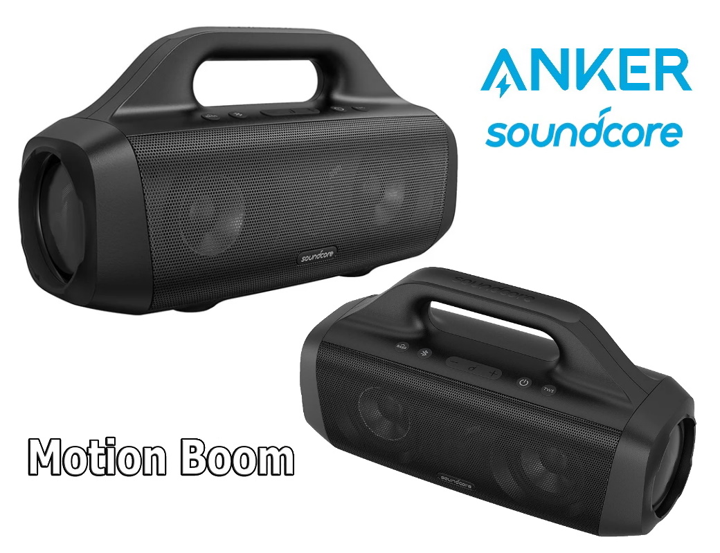 Портативний колона Anker Soundcore Motion Boom 30W IPX7, фото №2 Портативний колона Anker Soundcore Motion Boom 30W IPX7, фото №2