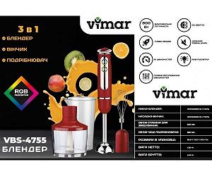 Блендер Vimar VBS-4755R synthetic.ua - Фото 1