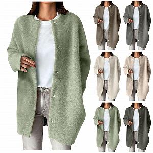 Тренч NACQZLI Жіночий Довгий Однотонний ціна на synthetic.ua - Фото 1 Тренч NACQZLI Жіночий Довгий Однотонний synthetic.ua - Фото 1