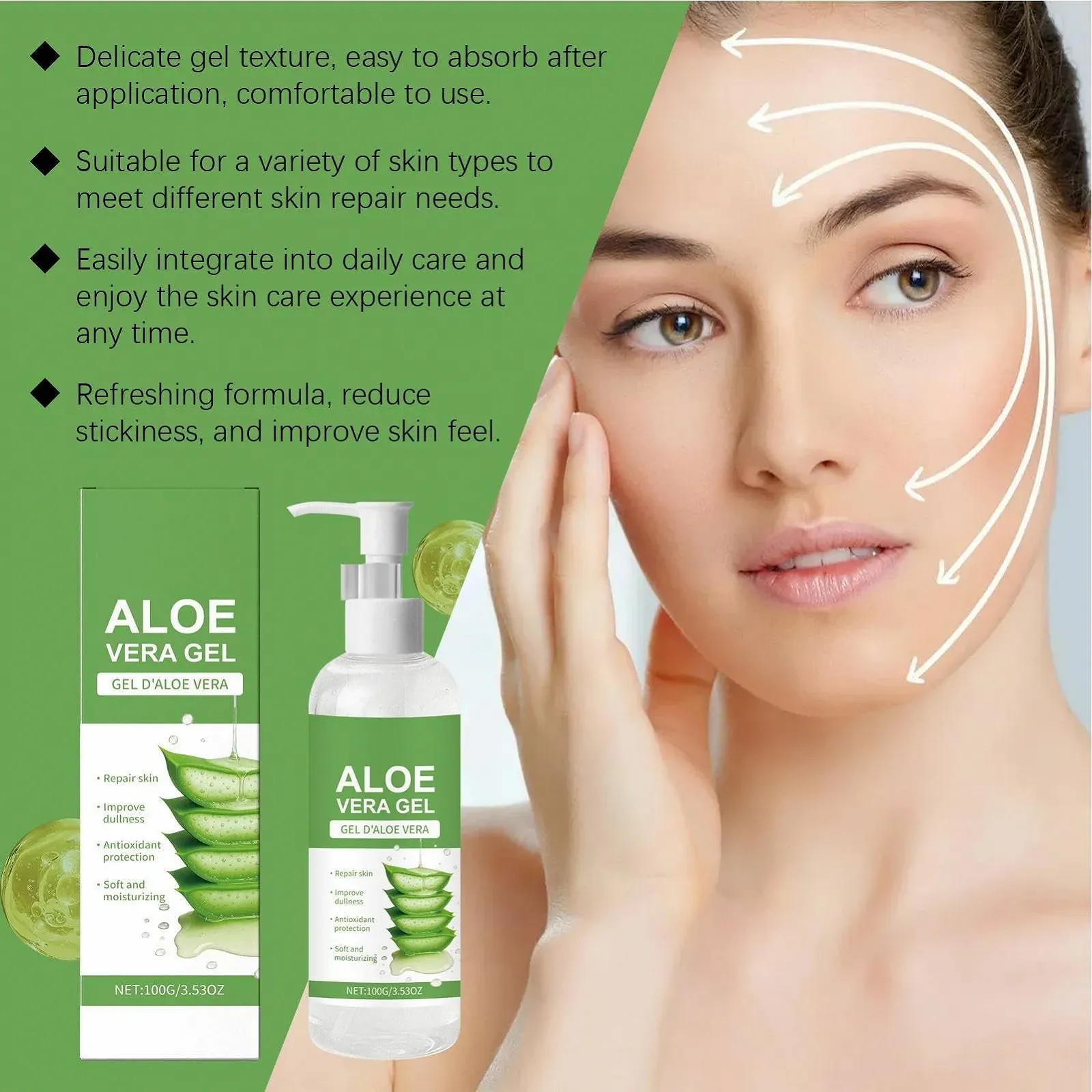 Гель зволожуючий багаторазовий Compact Natural Sun Repair Gel 100 г, 15 x 4 см, фото №2