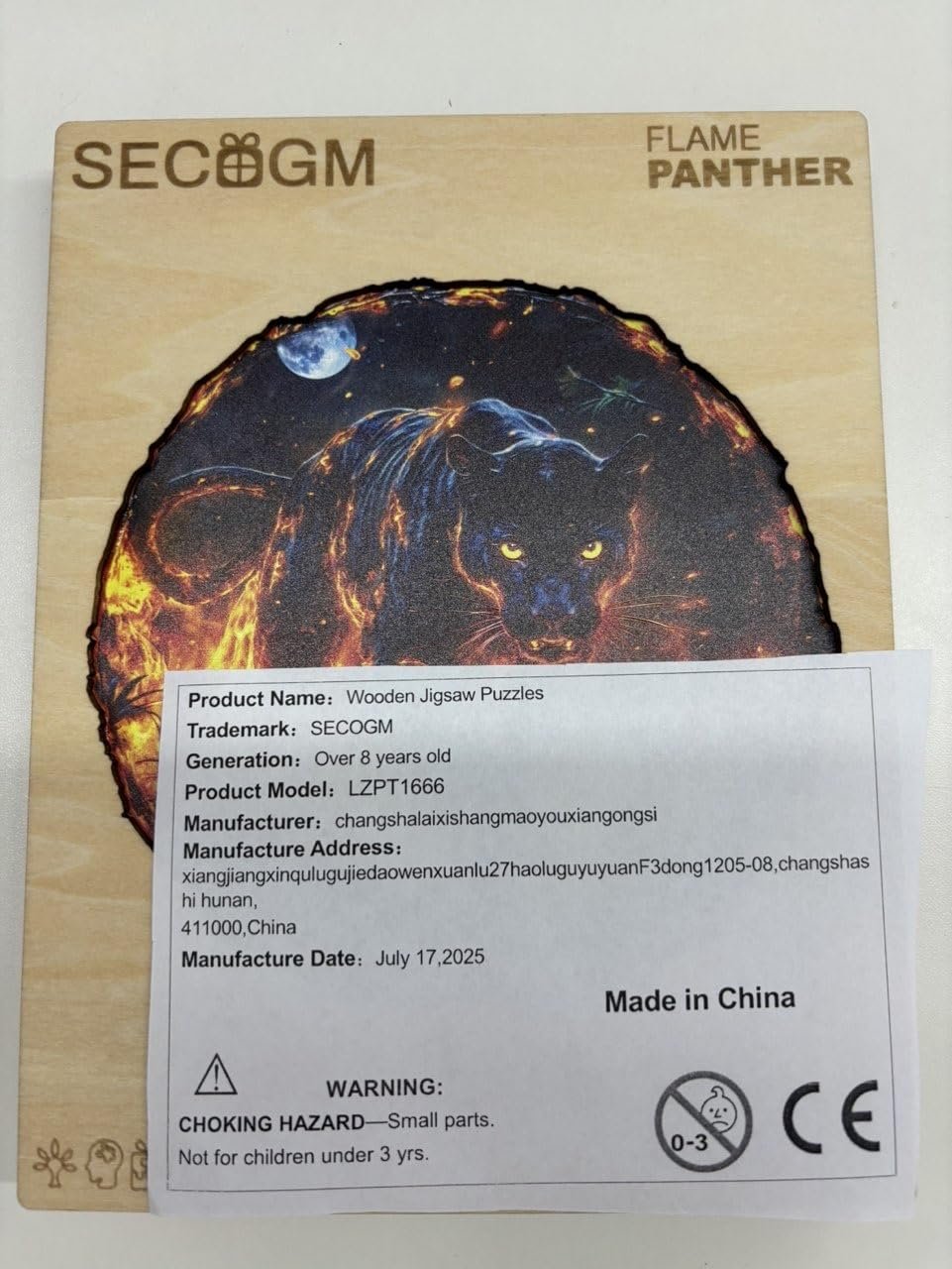 Пазл дерев'яний SECOGM Flame Panther фігурний 100 деталей 21,5 х 21,5 см у подарунковій коробці, фото №8 Пазл дерев'яний SECOGM Flame Panther фігурний 100 деталей 21,5 х 21,5 см у подарунковій коробці, фото №8