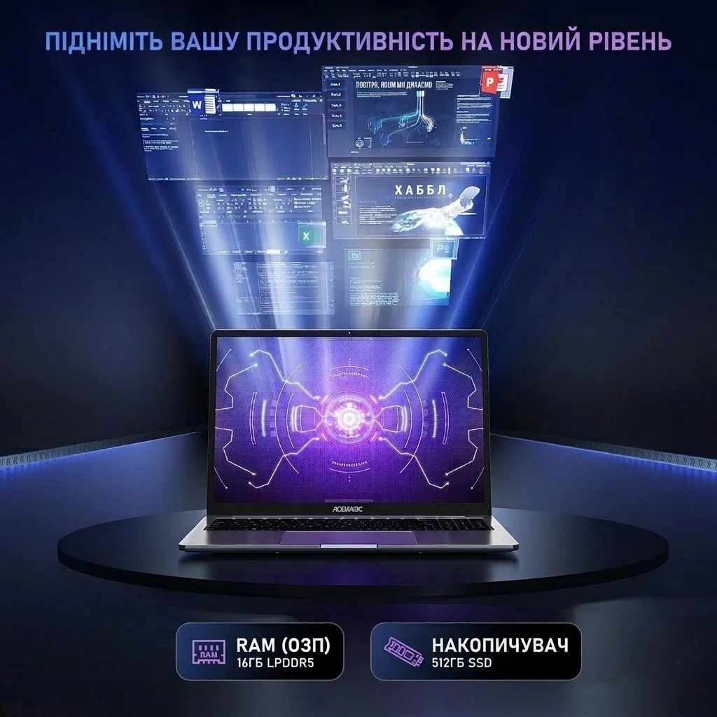 Ноутбук 16" Acemagic AX16 Intel N97 RAM 16GB SSD 512GB Win11 Металлический корпус (UKR), фото №3