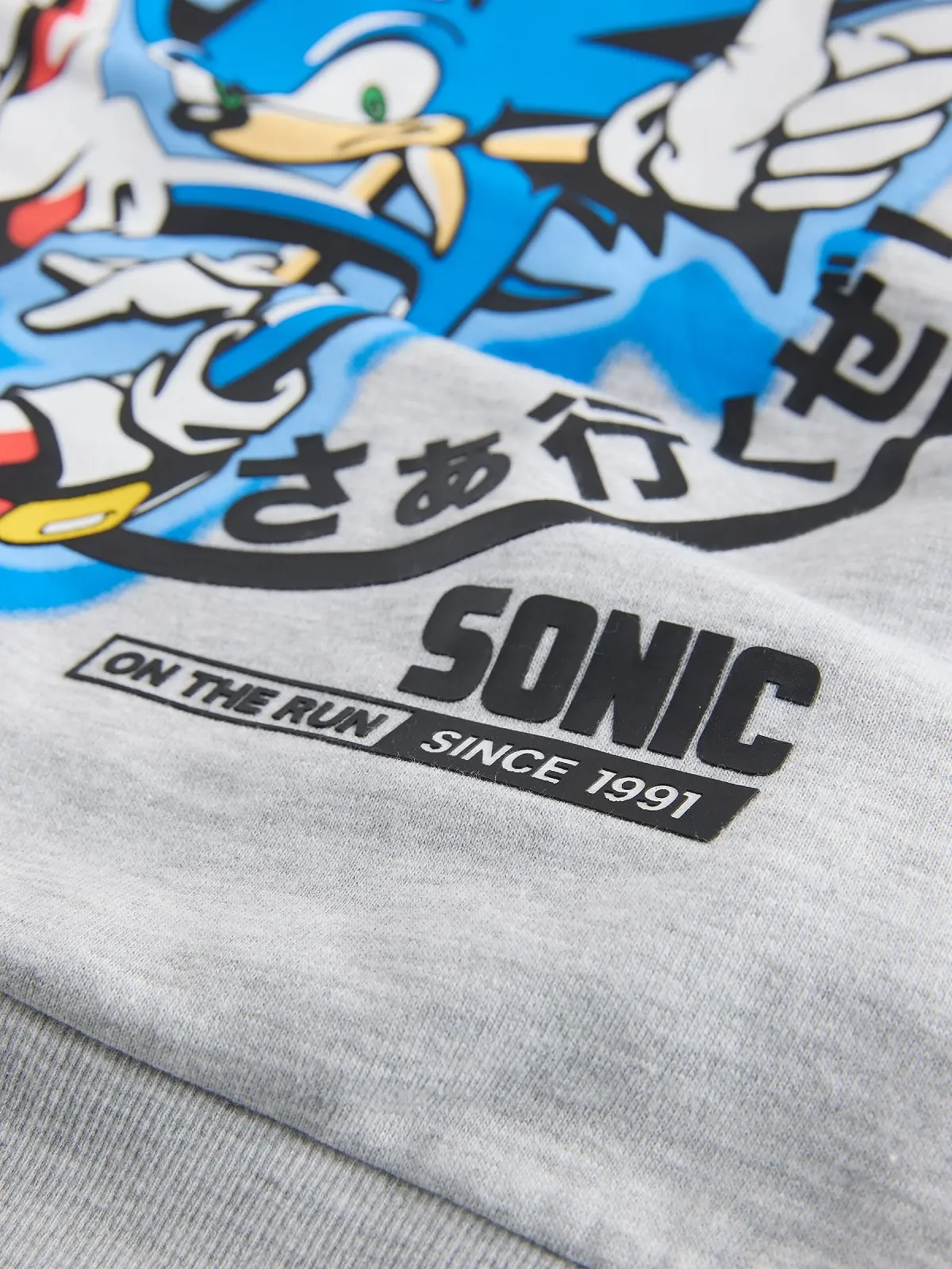 Толстовка з капюшоном Sonic для хлопчиків Next, фото №5
