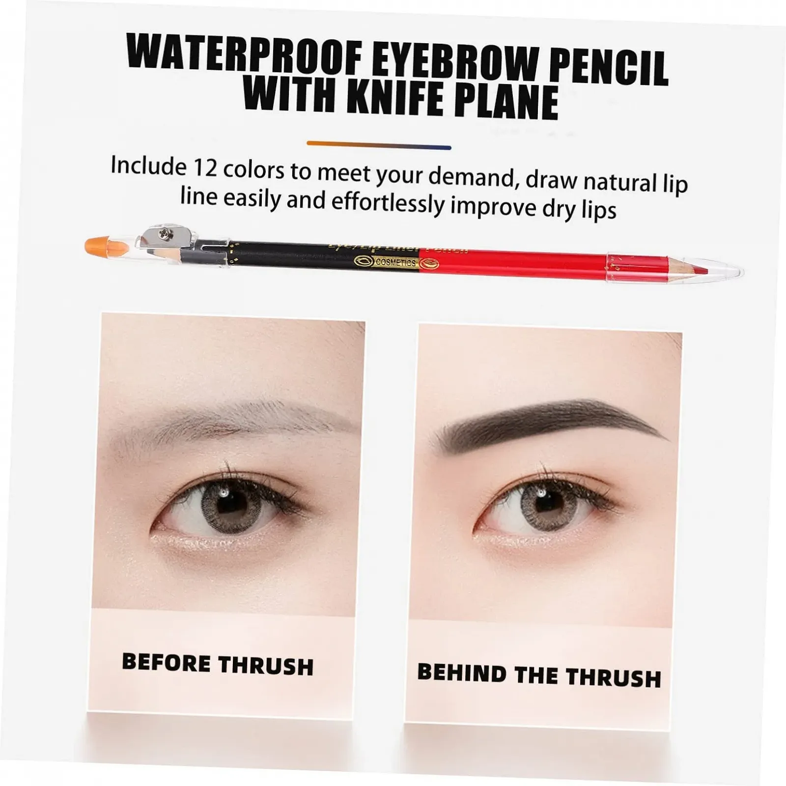 Карандаш для глаз FOMIYES Матовый, фото №4