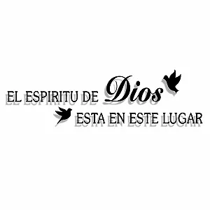 Наклейка на стіну Bible Verses El Espiritu De Dios Esta En Este Lugar 91,5 x 20 см Вінілова - Фото 1