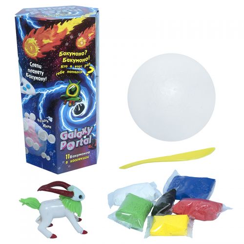 Набор массы для лепки Galaxy Portal, фото №1