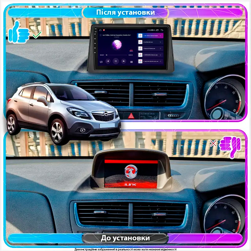 Штатна магнітола Opel Mokka 2012-2016 Element Prime 4/64 CarPlay 4G, фото №2