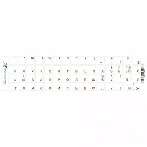 Наклейки на клавиатуру Grand-X Protection Cyrillic 60 Клавиш укр/рус Оранжевые Буквы GXTPOW - Фото 1