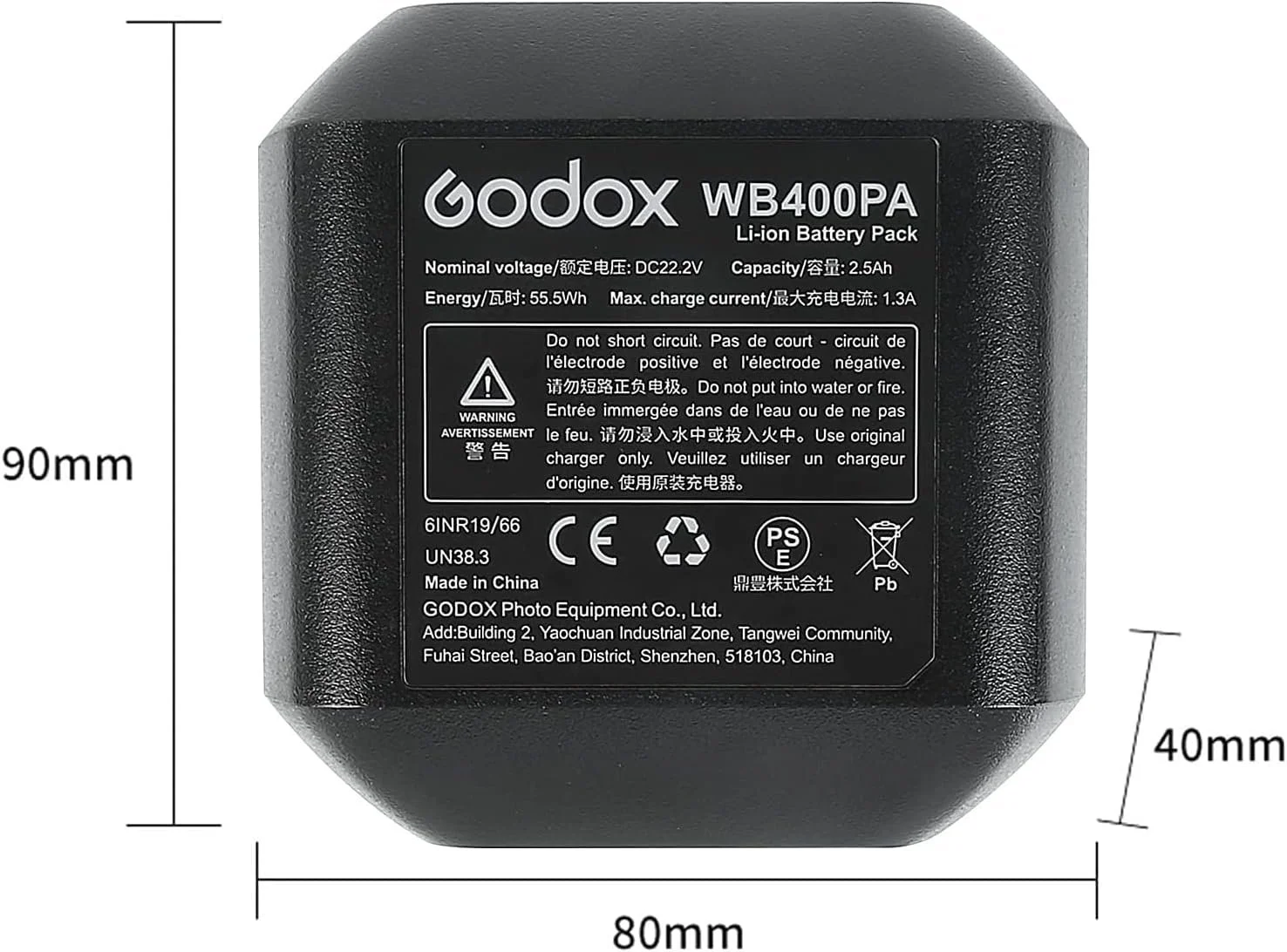 Аккумулятор Godox для вспышки Godox AD400Pro Черный, фото №8