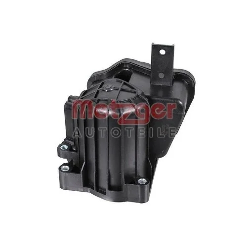 Радіатор EGR METZGER 08920125 для OPEL GENERAL MOTORS, фото №3