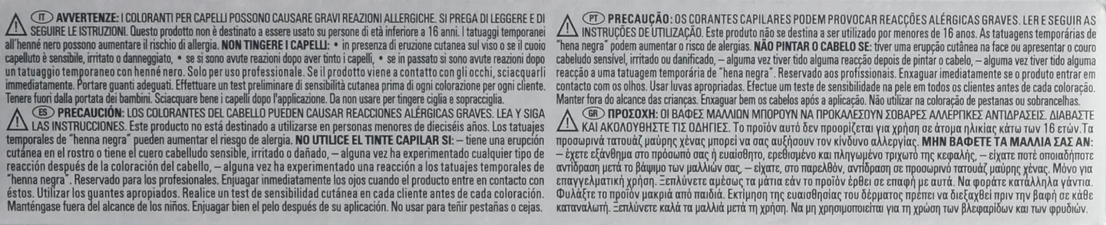 Фарба для волосся Wella Permanent 60 мл, фото №4 Фарба для волосся Wella Permanent 60 мл, фото №4