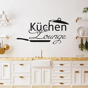 Наклейка на стіну GRAZDesign Кухонний надпис Kitchen Lounge 60 x 30 см Grey 071 Сірий - Фото 1