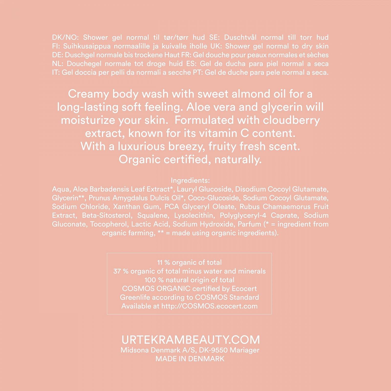 Гель для душа Urtekram Nordic Berry Кремовый с миндальным маслом и морошкой 200 мл, фото №6