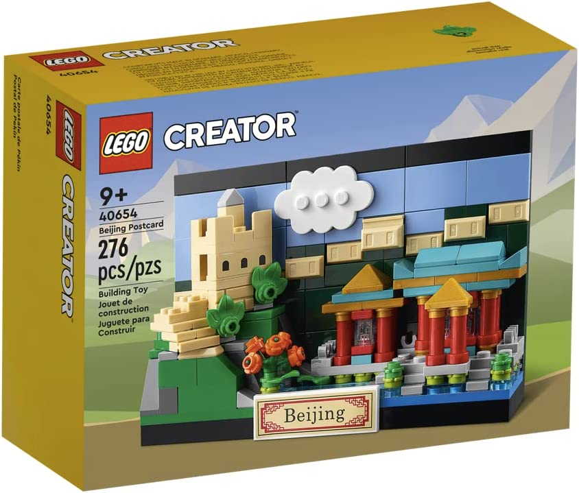 Детский конструктор LEGO Creator Пекинская открытка (40654), фото №2