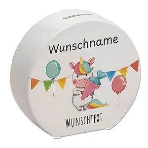 Скарбничка персоналізована Тварини для першокласників Кераміка Дерево - Фото 1