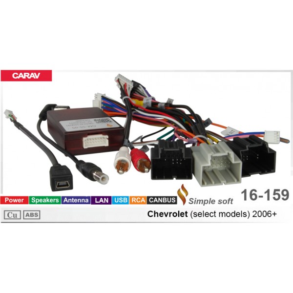 Перехідник для магнітол 9 10.1" Chevrolet Carav 16-159, фото №7