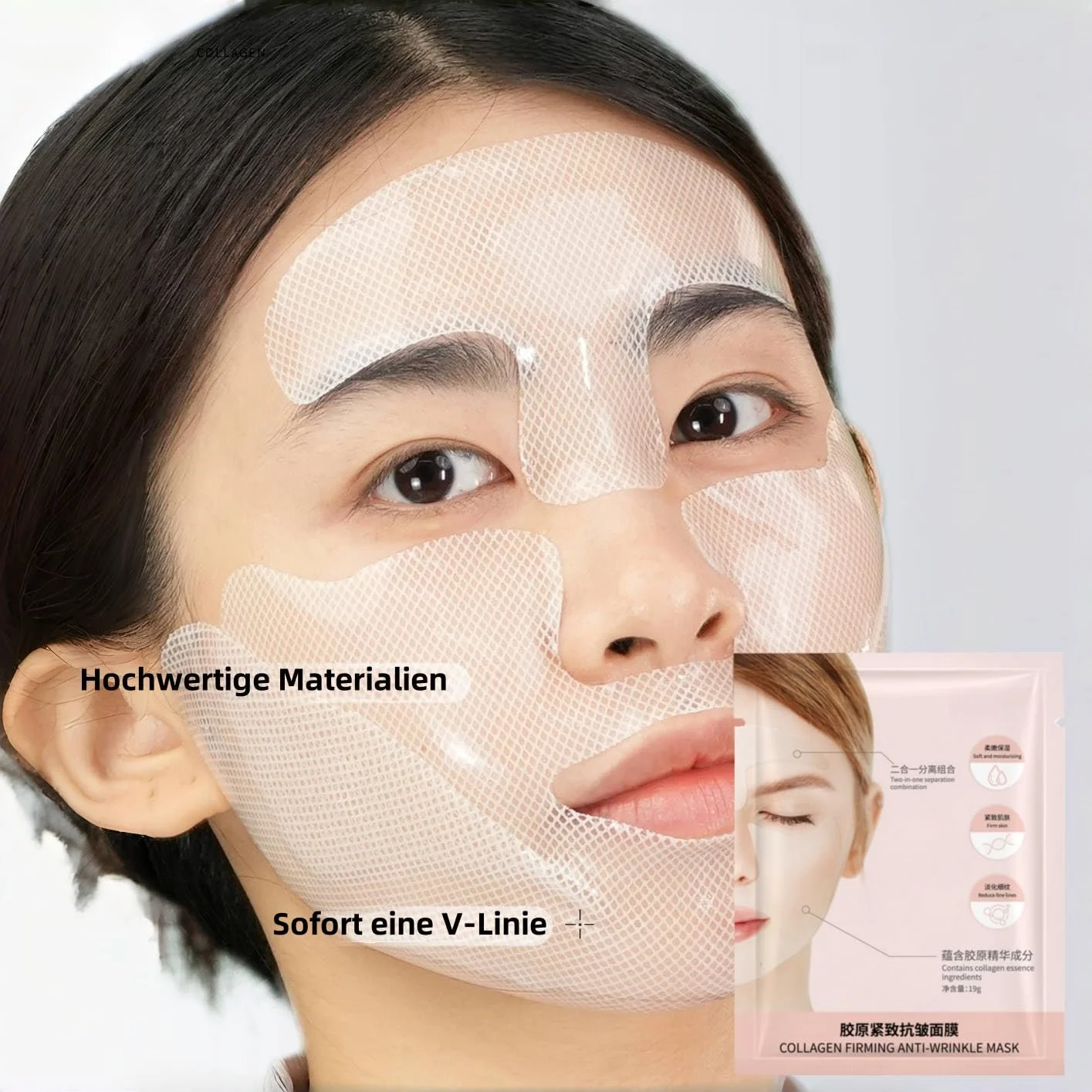 Маска Altherona Колаген Нічна Корейська 3D Ліфтинг з Колагеном та Гіалуроновою Кислотою, фото №3