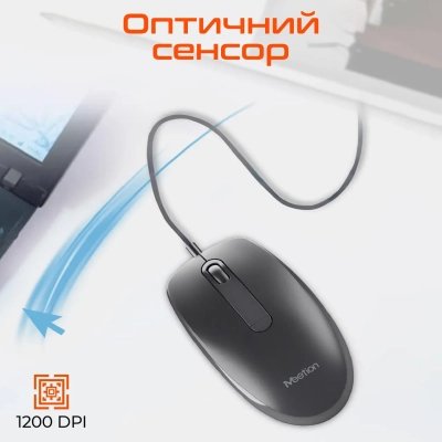 Мышка Meetion M100 USB Black (MT-M100-A), фото №4