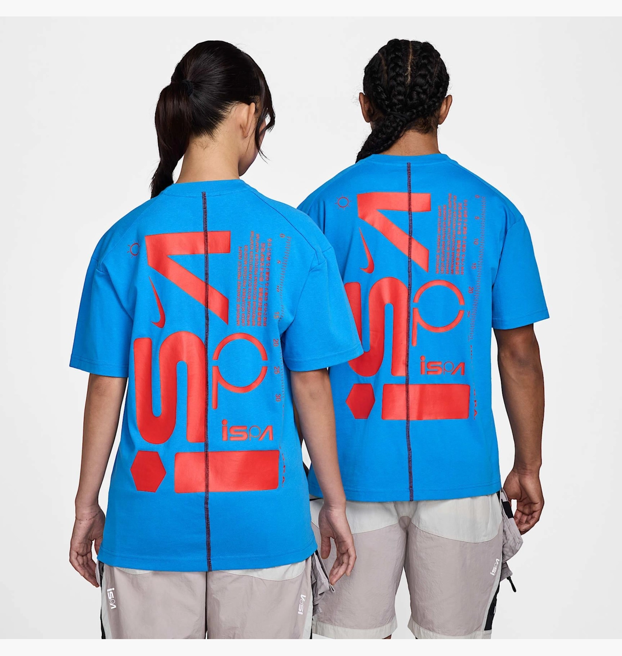 Футболка Nike ISPA S Синий, фото №4