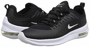 Кроссовки Nike Air Max Excee мужские synthetic.ua - Фото 1