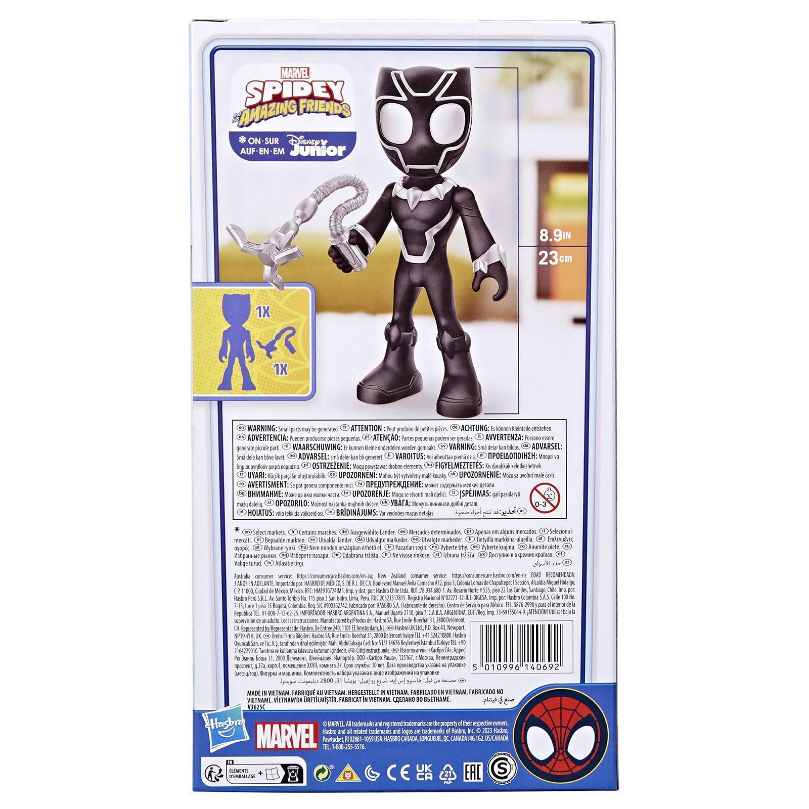Фігурка Чорна Пантера Marvel Spidey and His Amazing Friends, 22,5 см, з кігтями, фото №10