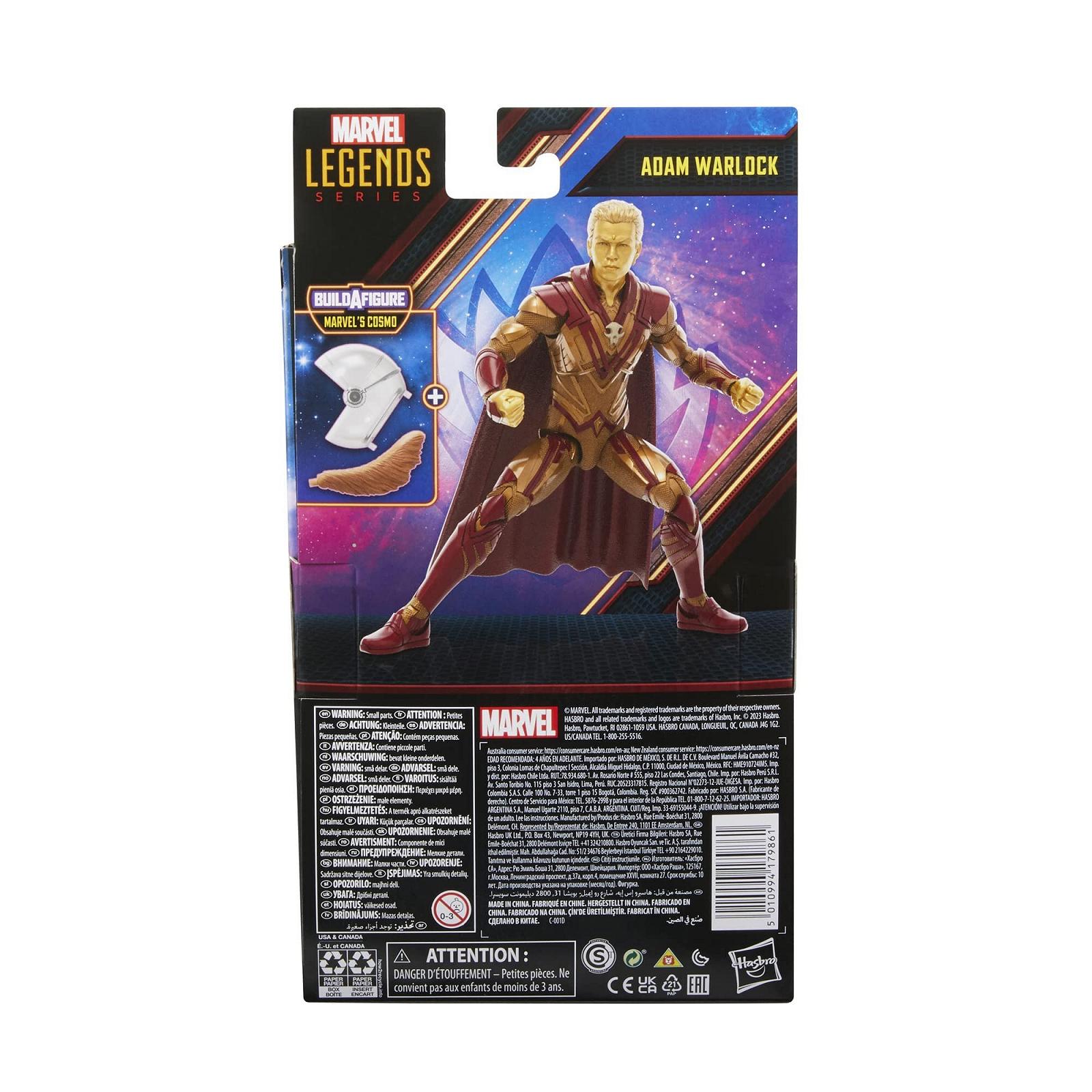 Екшн-фігурка Marvel Legends Series Адам Варлок 15 см Вартові Галактики Том. 3, фото №3