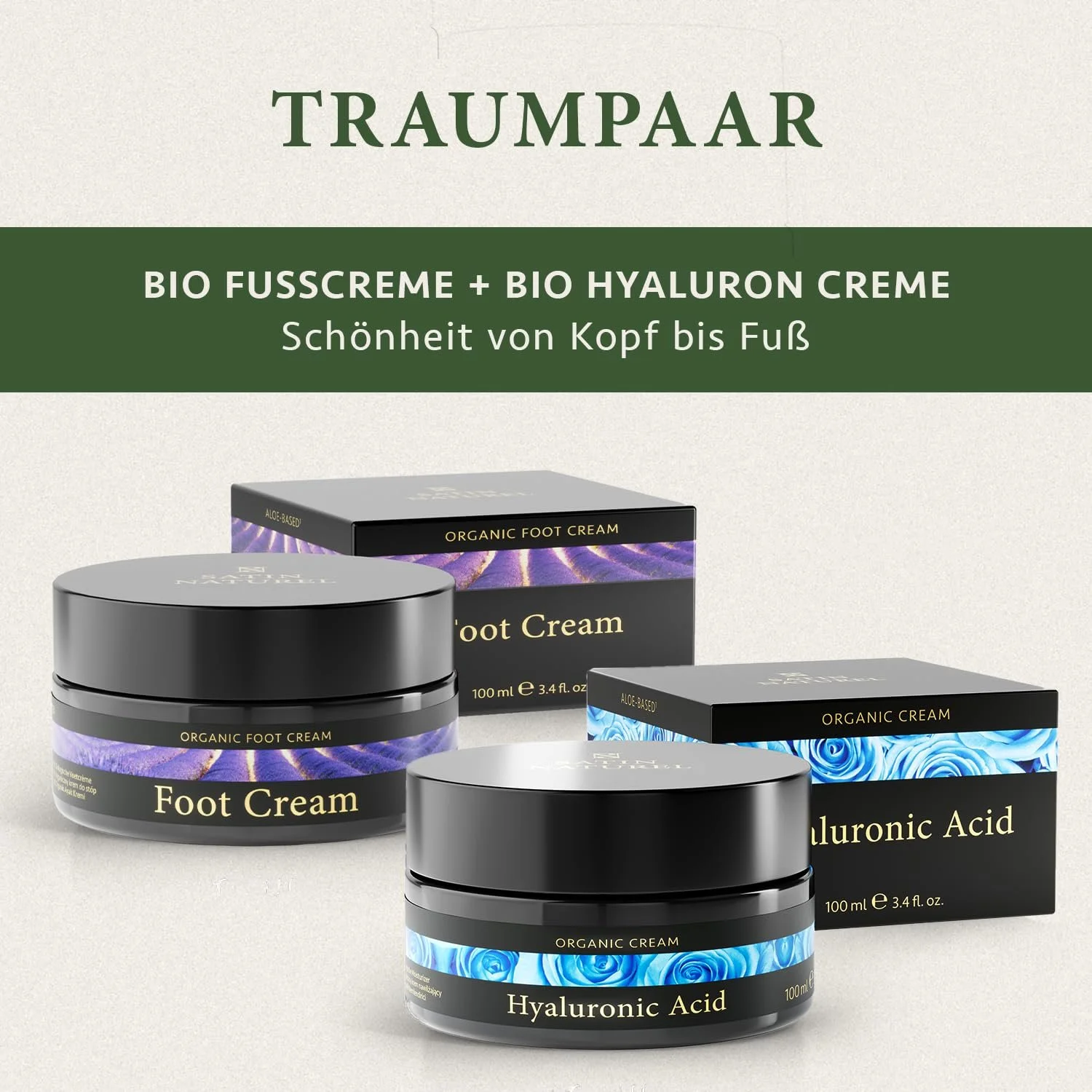 Крем для ног Satin Naturel Organic Shea 100 мл, фото №9