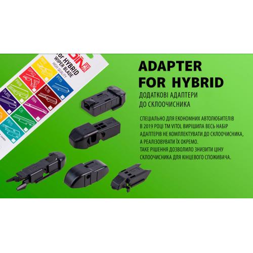 Адаптер к стеклоочистителю HIBRID BAYONET 7х2.6мм 8x3мм (VH-В726), фото №3