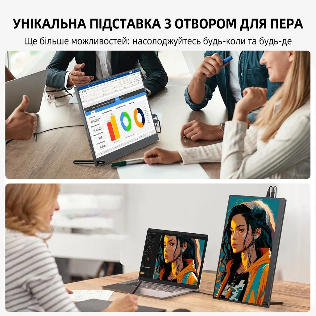 Монитор портативный сенсорный 15.6" UPERFECT Full HD IPS 60 Гц, фото №5