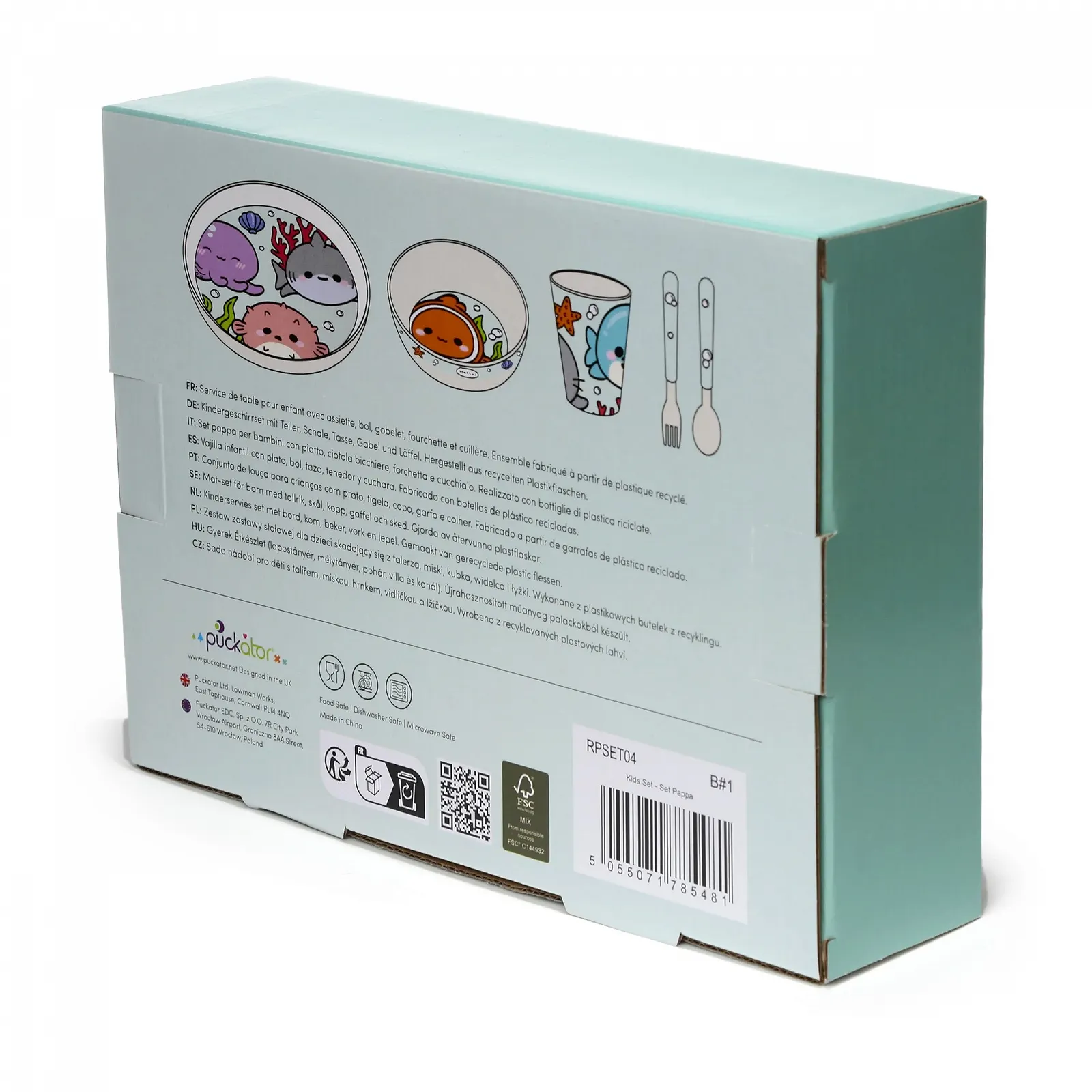 Набор детской посуды из rPET (5 шт.) Морские существа Милые животные, фото №8 Набор детской посуды из rPET (5 шт.) Морские существа Милые животные, фото №8