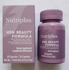 Дієтична добавка для волосся шкіри нігтів HSN Hair Skin Nails формула краси Nutriplus Farmasi,30 капсул - Фото 1