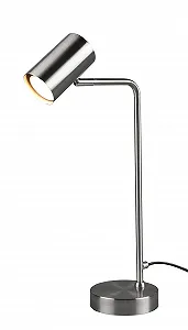 Настільна лампа Trio Leuchten Marley 512400107 металева 1x GU10 матовий нікель - Фото 1