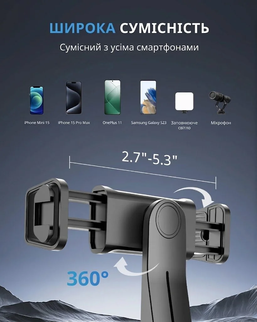 Кільцева лампа зі штативом 12" UBeesize CT-50 Чорна, фото №2