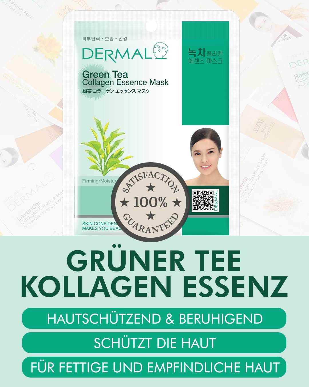Маска для лица с эссенцией коллагена и зеленого чая DERMAL, 10 шт. - Восстанавливающая и освежающая - для покрасневшей, чувствительной и склонной к акне кожи, фото №2