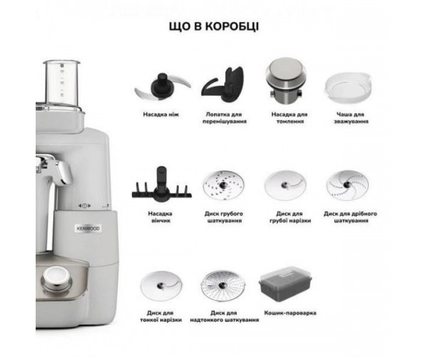 Кухонний комбайн Kenwood CookEasy CCL50.A0CP, фото №7